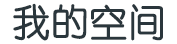 頭條快訊